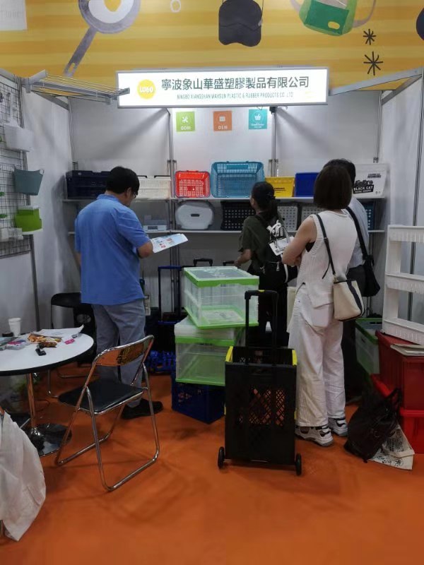 ZHEJIANG LAMPAHAN FAIR OSAKA 2019